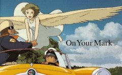 3D动画制作费用为什么这么高呢?